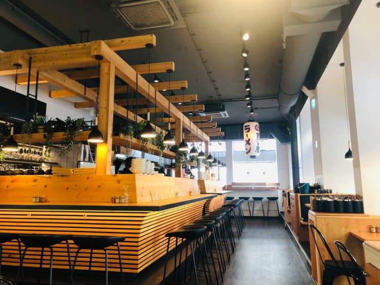 Neu in Wien Salie Jiang Ramen Makotoya!