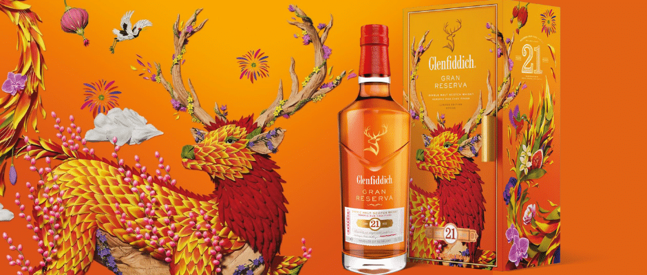 Glenfiddich-Chinese-New-Year-Edition