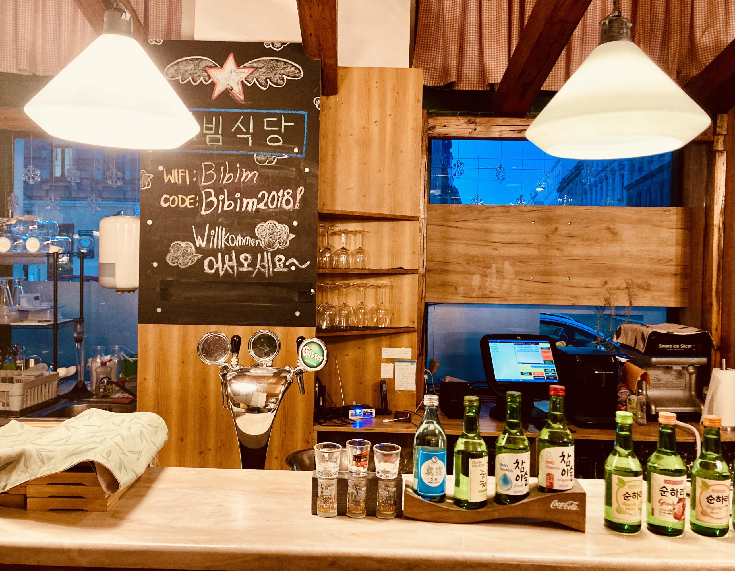 Restaurantkritik-BIBIM-Stets-voll-doch-Wie-gut-ist-der-Koreaner-